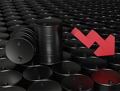 Le prix du fioul en baisse